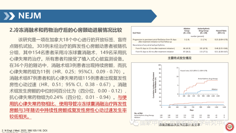 图片 6.png