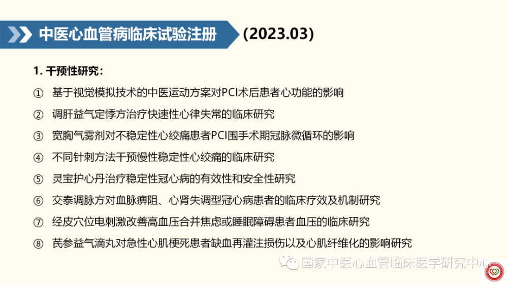 图片 48.png