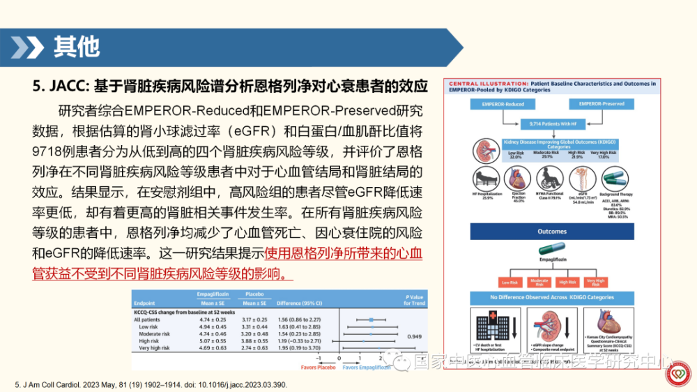 图片 14.png