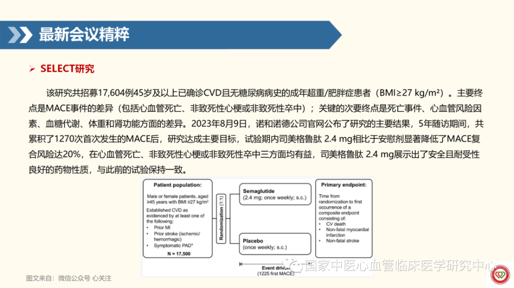 图片 36.png