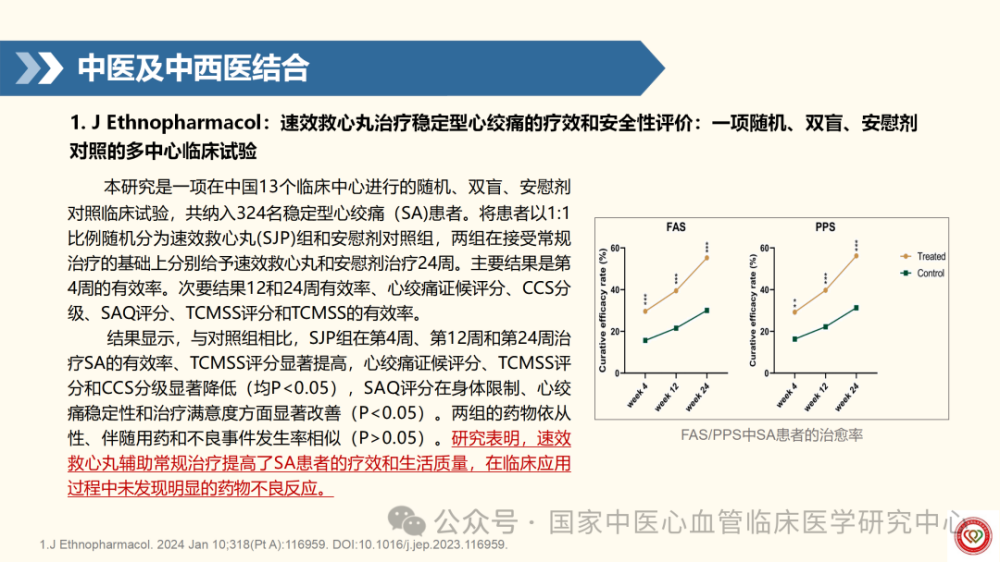 图片 17.png